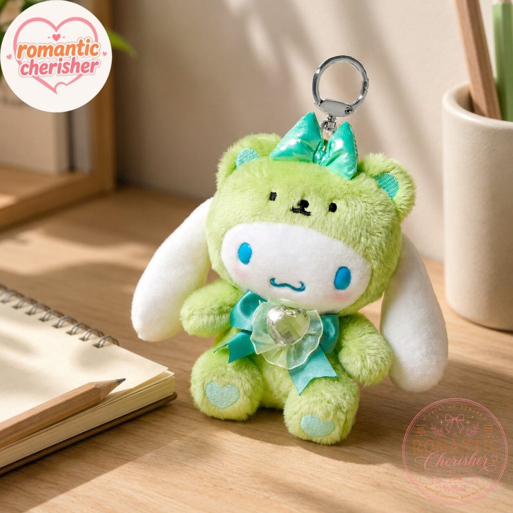 Sanrio Cinnamoroll Green Bear Plush Keychain