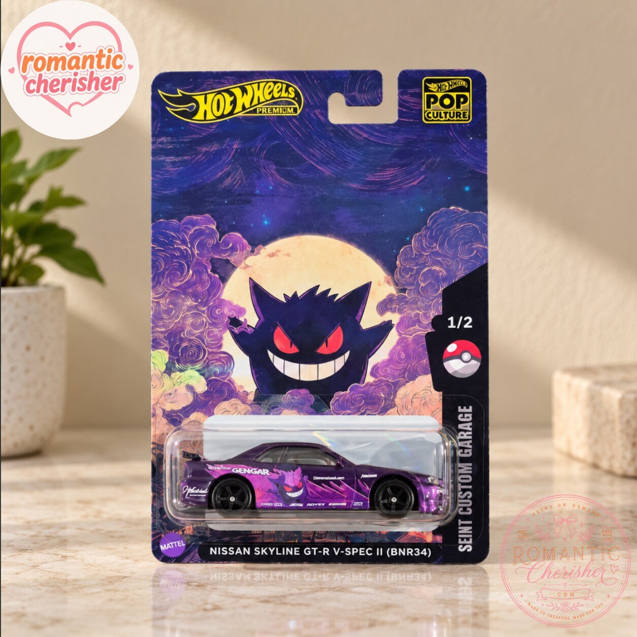Hot Wheels Premium Gengar Nissan Skyline GT-R V-Spec II Die-Cast Car